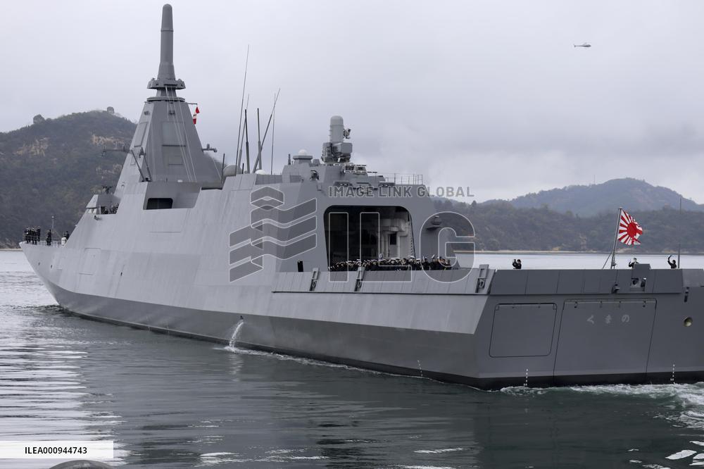 Japan's new frigate Kumano commissioned