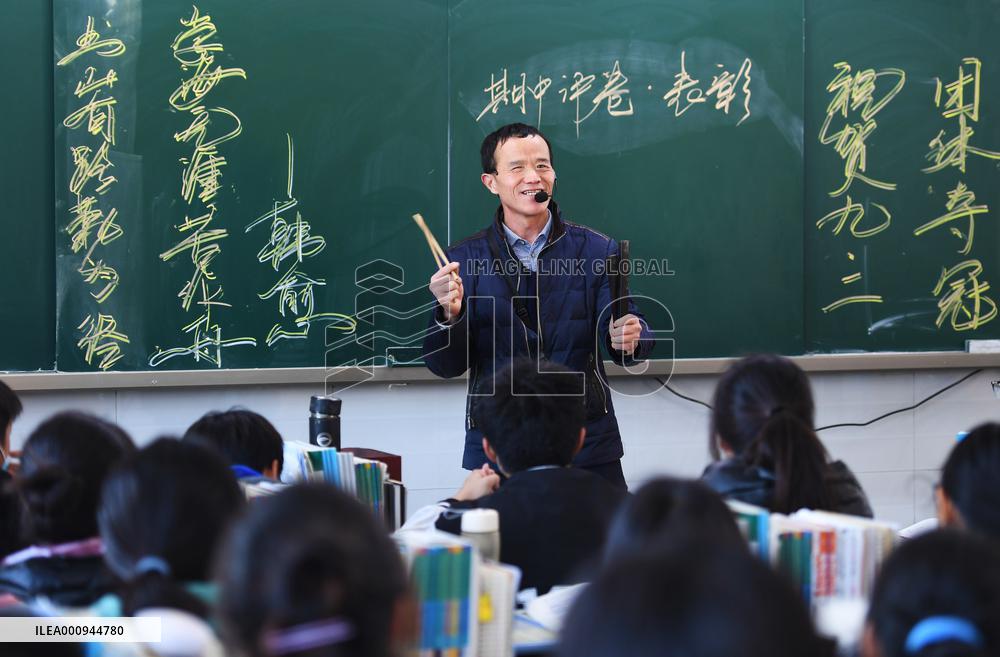 CHINA-HENAN-BLIND TEACHER (CN)
