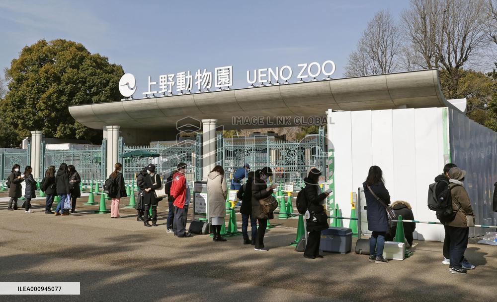 Ueno zoo reopens