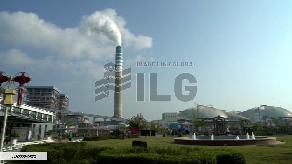 GLOBALink | Bangladesh attains full electricity coverage with inauguration of China-funded power plant