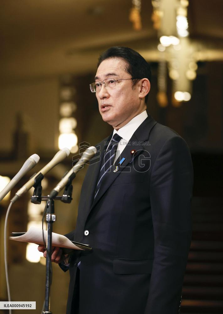 Japan PM Kishida after Zelenskyy's speech