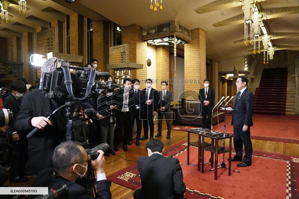 Japan PM Kishida after Zelenskyy's speech