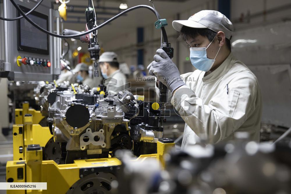 CHINA-HEILONGJIANG-HARBIN-PRODUCTION (CN)