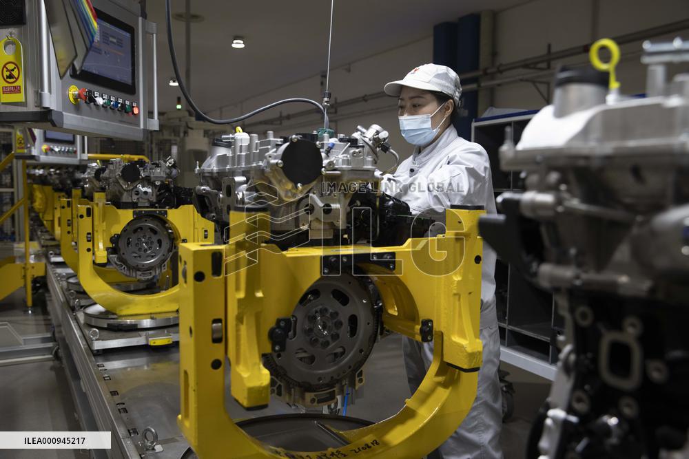 CHINA-HEILONGJIANG-HARBIN-PRODUCTION (CN)