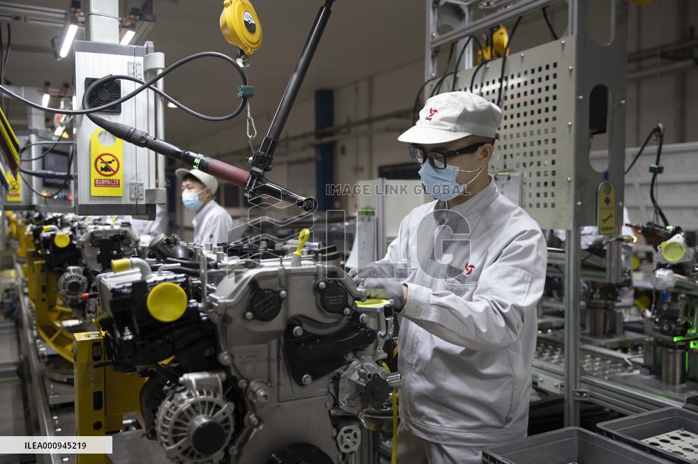 CHINA-HEILONGJIANG-HARBIN-PRODUCTION (CN)