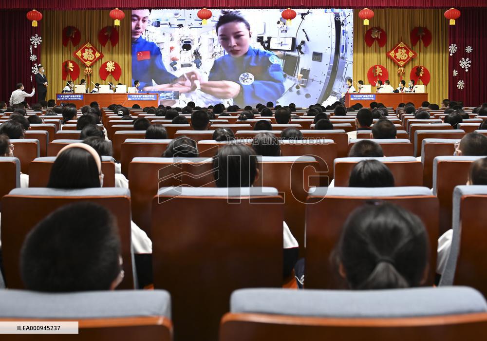 CHINA-SPACE STATION-LIVESTREAMED SCIENCE LECTURE-SECOND CLASS (CN)
