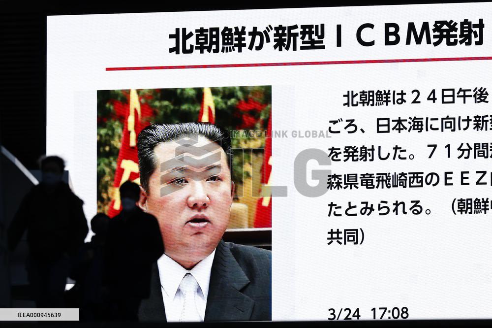 N. Korea's test-firing of ICBM