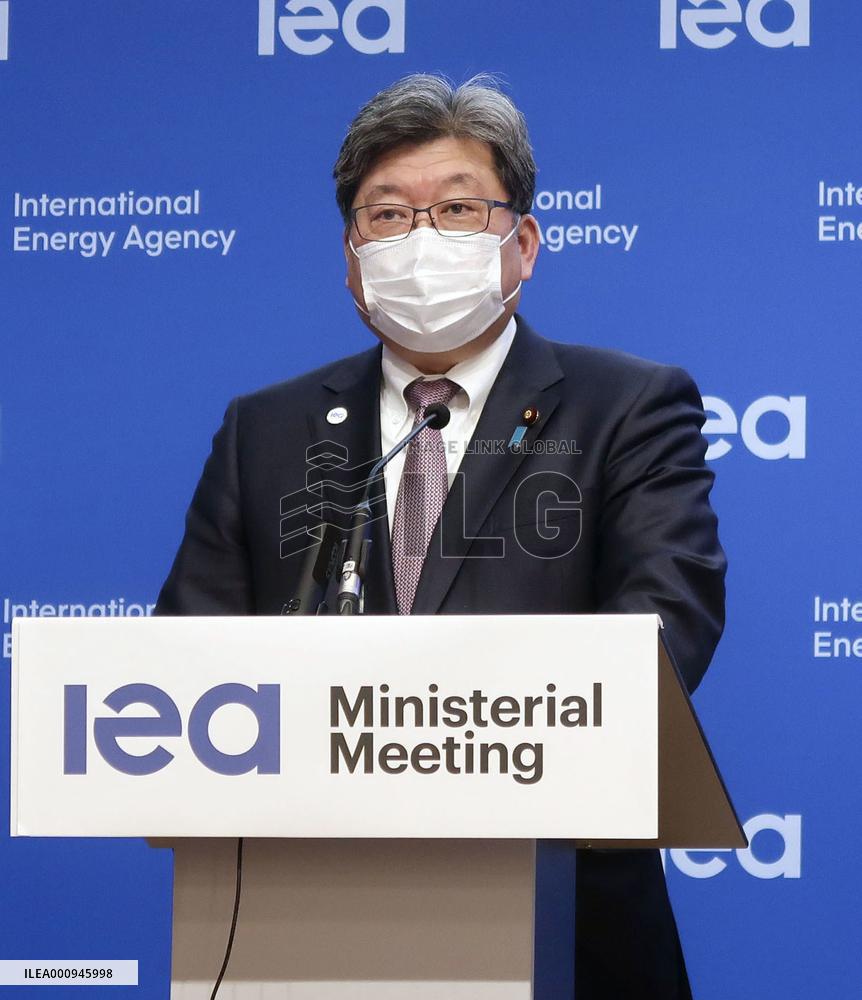 IEA ministerial meeting