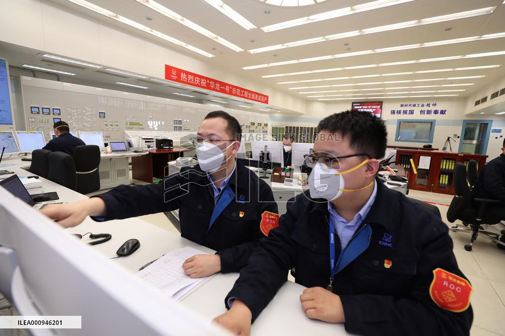 (EyesonSci) CHINA-FUJIAN-NUCLEAR POWER UNIT-HUALONG ONE-DEMONSTRATION PROJECT-OPERATION (CN)