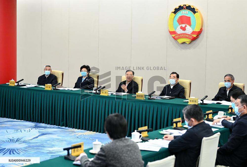 CHINA-BEIJING-CPPCC-WANG YANG-SEMINAR (CN)