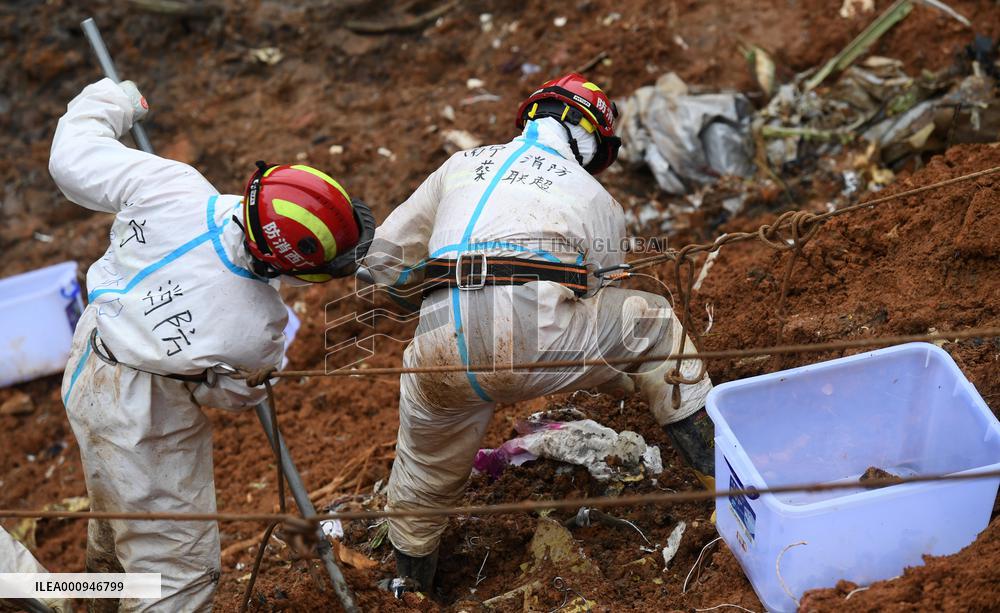 CHINA-GUANGXI-TENGXIAN-PLANE CRASH SITE-SEARCH AND RESCUE (CN)