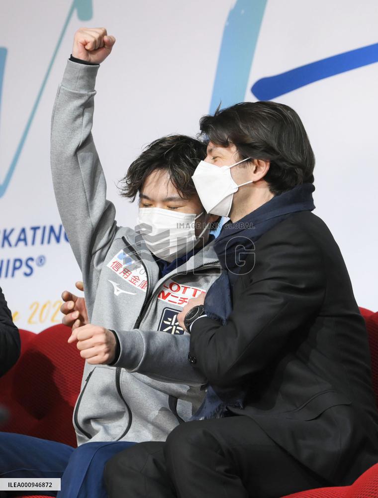 Figure Skating: World Championships
