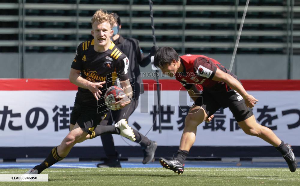 Rugby: Japan's League One