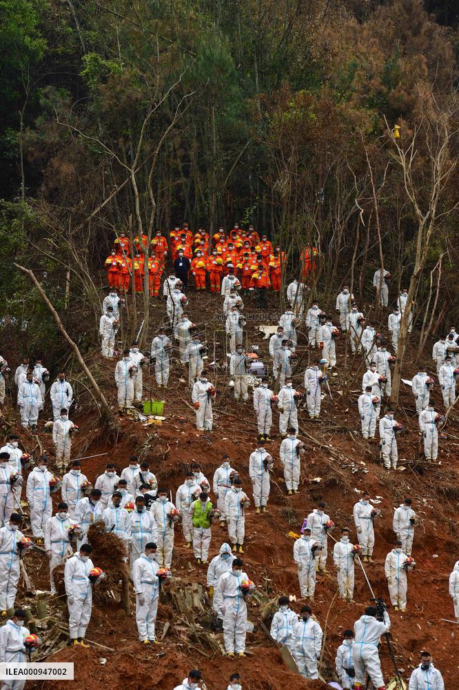 CHINA-GUANGXI-TENGXIAN-PLANE CRASH SITE-MOURNING (CN)