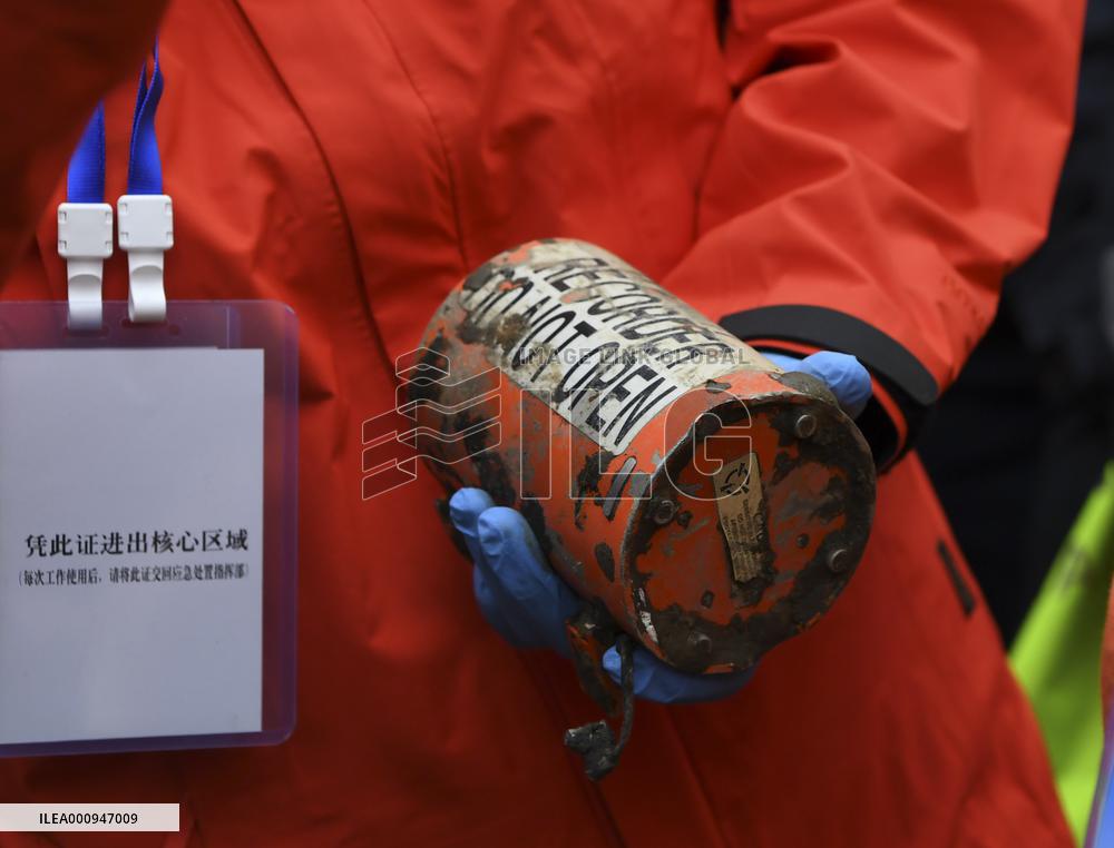 CHINA-GUANGXI-TENGXIAN-PLANE CRASH-BLACK BOX (CN)
