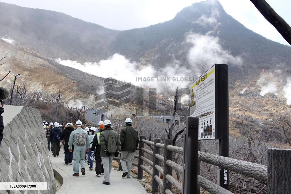Reopened promenade in Hakone