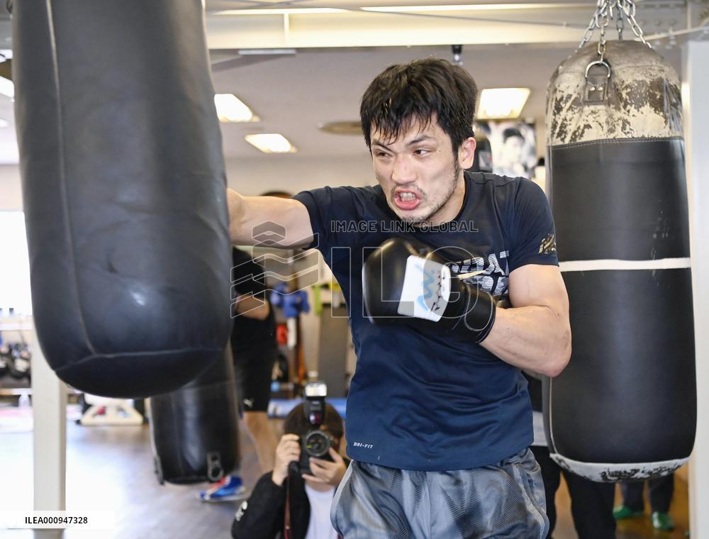 Boxing: Murata-Golovkin title unification bout