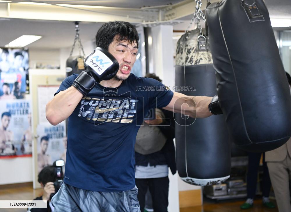 Boxing: Murata-Golovkin title unification bout