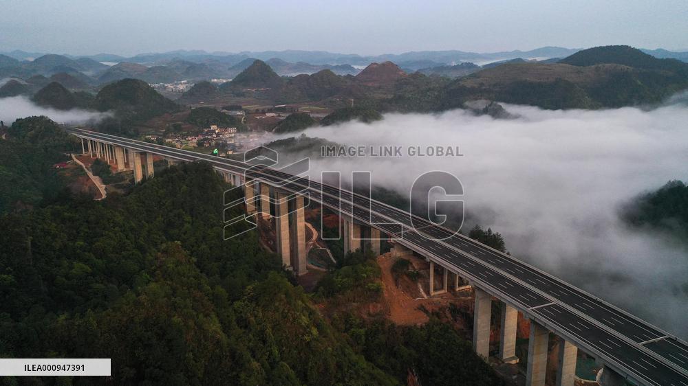 CHINA-GUIZHOU-GUIYANG-HUANGPING-HIGHWAY (CN)
