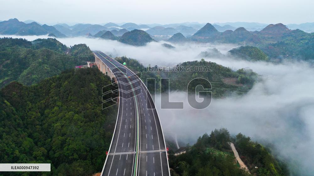 CHINA-GUIZHOU-GUIYANG-HUANGPING-HIGHWAY (CN)