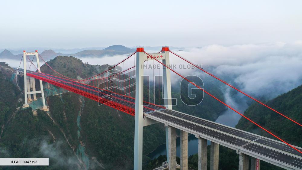 CHINA-GUIZHOU-GUIYANG-HUANGPING-HIGHWAY (CN)