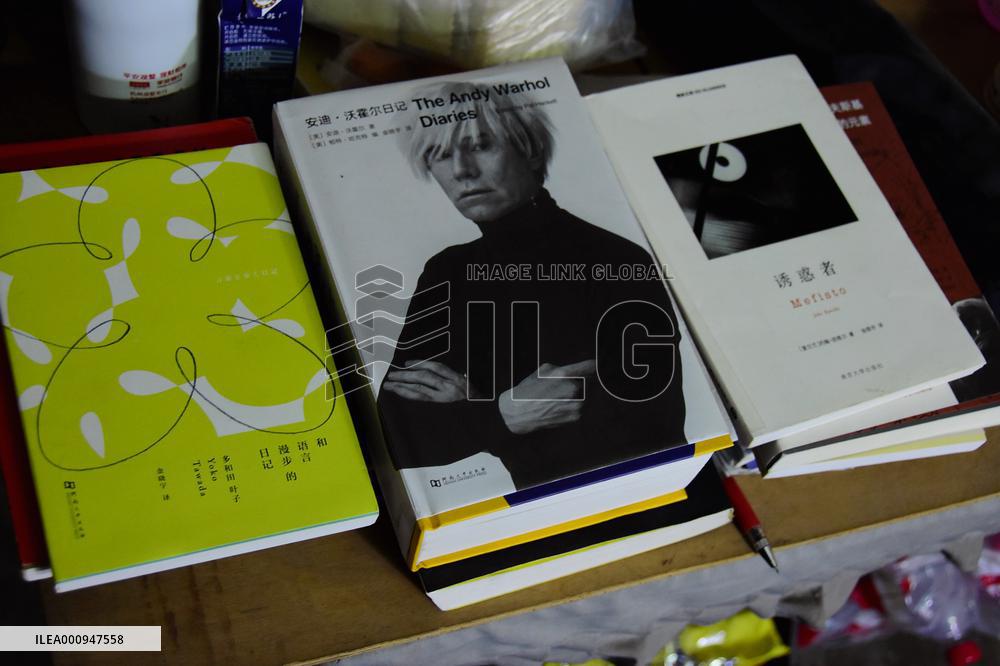 CHINA-ZHEJIANG-HANGZHOU-BIPOLAR DISORDER-TRANSLATOR (CN)