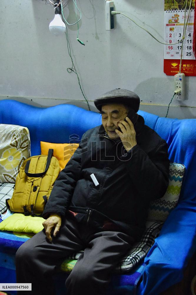 CHINA-ZHEJIANG-HANGZHOU-BIPOLAR DISORDER-TRANSLATOR (CN)