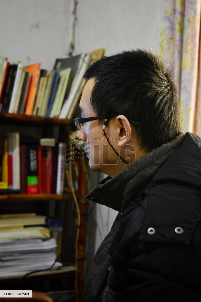 CHINA-ZHEJIANG-HANGZHOU-BIPOLAR DISORDER-TRANSLATOR (CN)