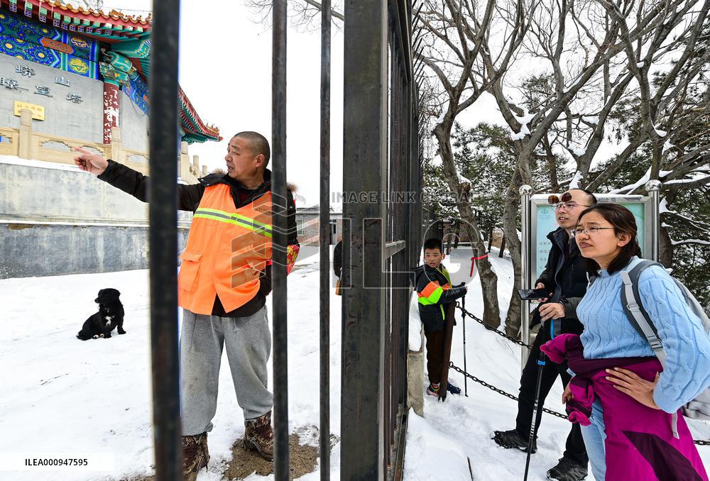 CHINA-BEIJING-MANGSHAN MOUNTAIN-WATCHTOWER-FOREST RANGERS (CN)