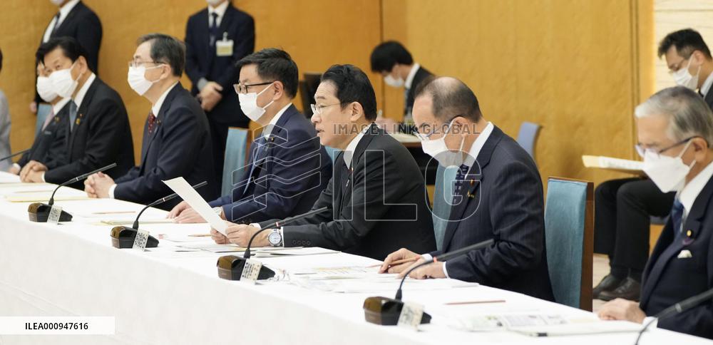 Japan PM Kishida at meeting on 2011 quake recovery
