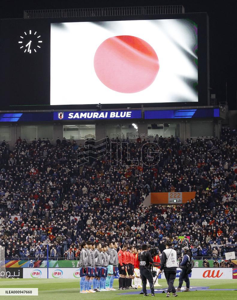 Football: Japan-Vietnam World Cup qualifier