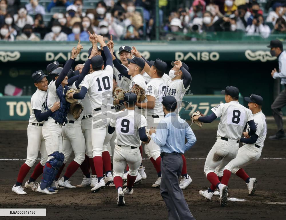 Baseball: High school championship