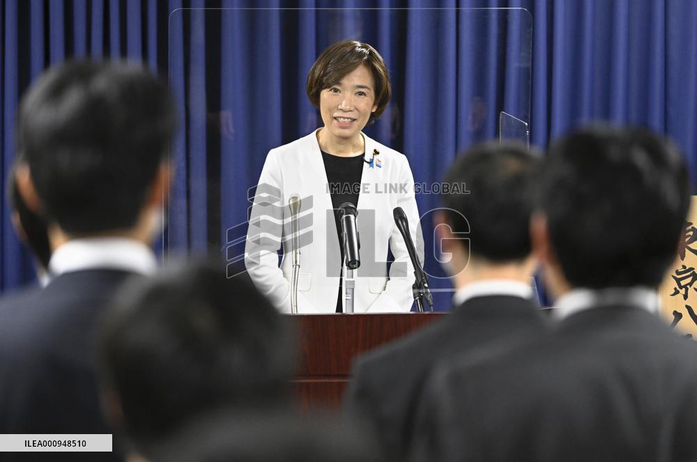 Vaccination minister Horiuchi resigns