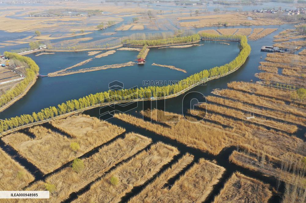 CHINA-HEBEI-XIONG'AN NEW AREA-FIFTH ANNIVERSARY-AERIAL VIEW (CN)