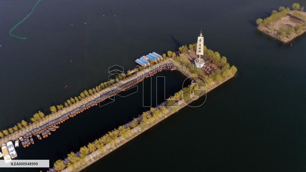 CHINA-HEBEI-XIONG'AN NEW AREA-FIFTH ANNIVERSARY-AERIAL VIEW (CN)
