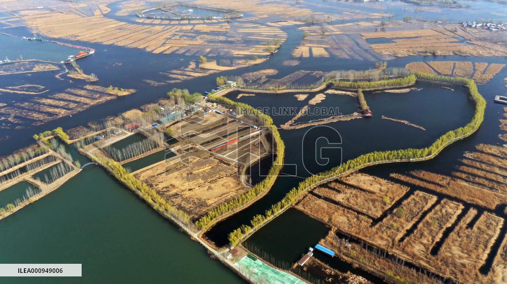 CHINA-HEBEI-XIONG'AN NEW AREA-FIFTH ANNIVERSARY-AERIAL VIEW (CN)