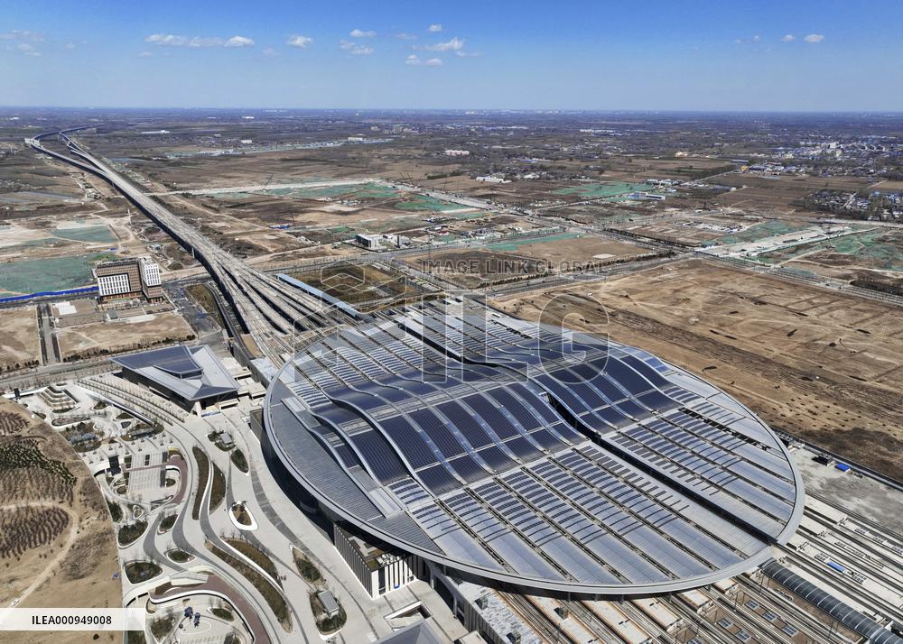 CHINA-HEBEI-XIONG'AN NEW AREA-FIFTH ANNIVERSARY-AERIAL VIEW (CN)