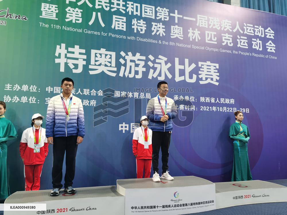 CHINA-HAINAN-HAIKOU-TEENAGER-AUTISM-SWIMMING (CN)