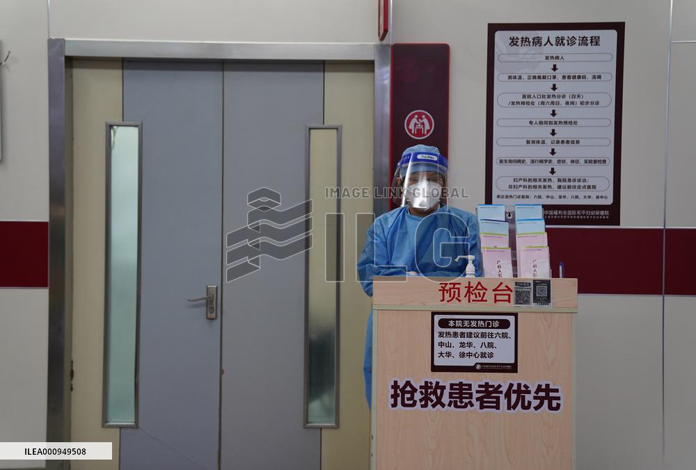 CHINA-SHANGHAI-EMERGENCY TREATMENT (CN)