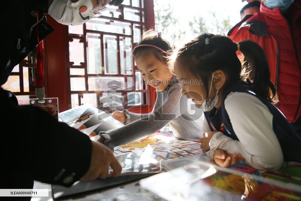 Xinhua Headlines: Gen Z's love of Guochao bodes well for Chinese economy