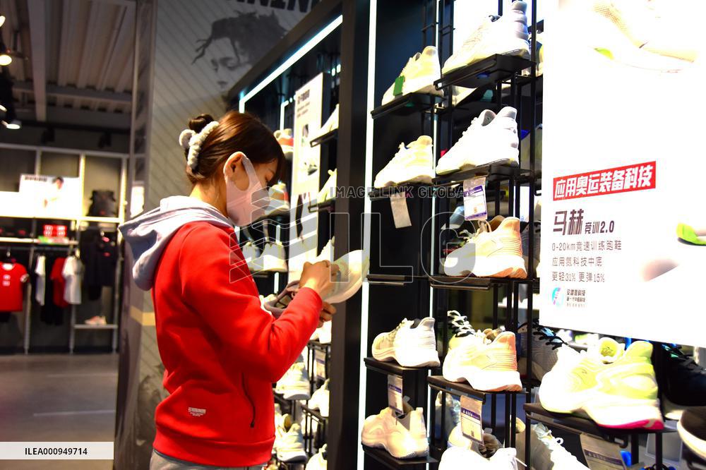 Xinhua Headlines: Gen Z's love of Guochao bodes well for Chinese economy
