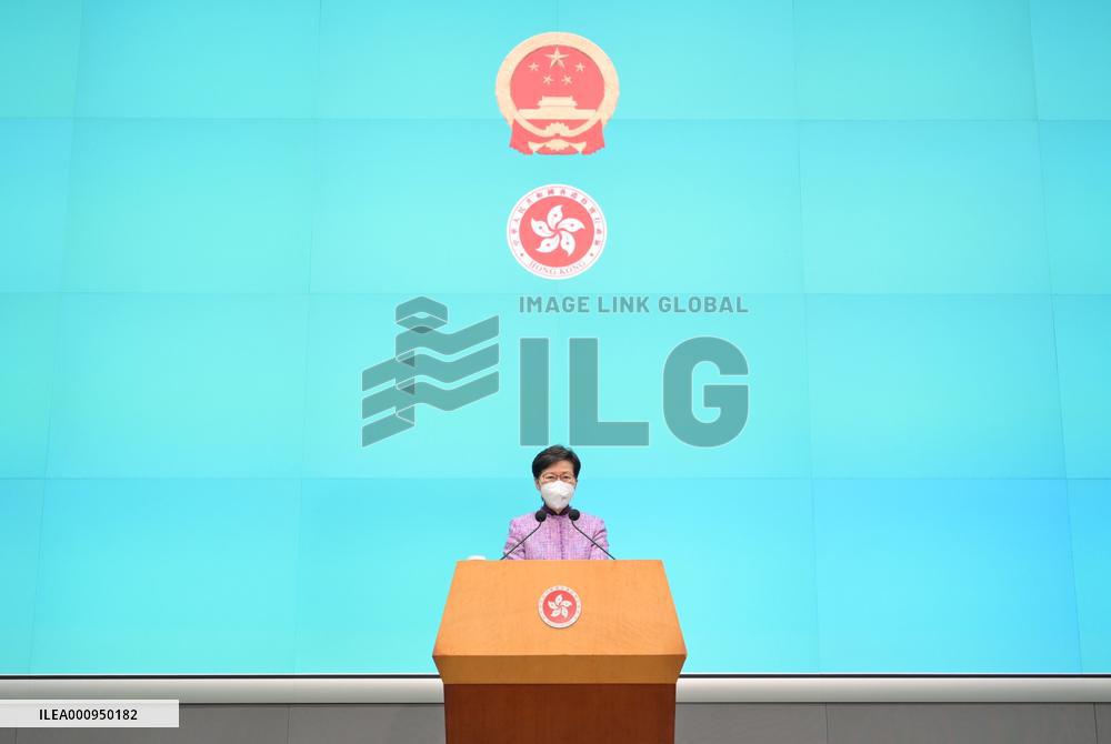 CHINA-HONG KONG-CARRIE LAM-PRESS CONFERENCE (CN)