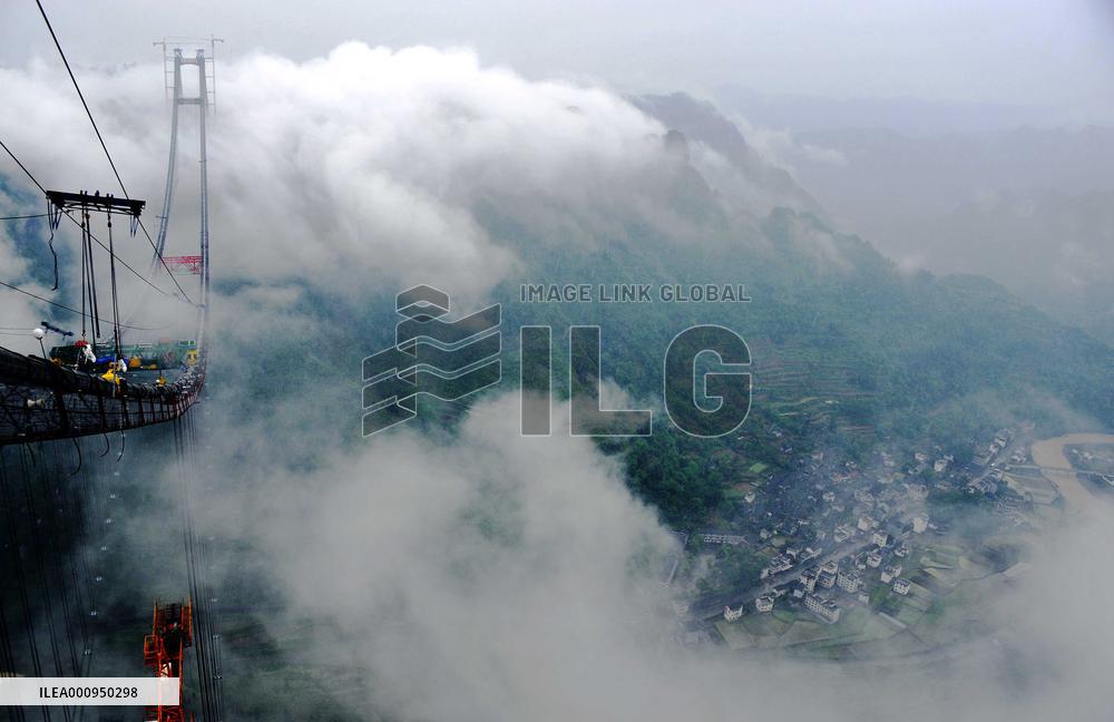 CHINA-HUNAN-AIZHAI BRIDGE-10 YEARS (CN)