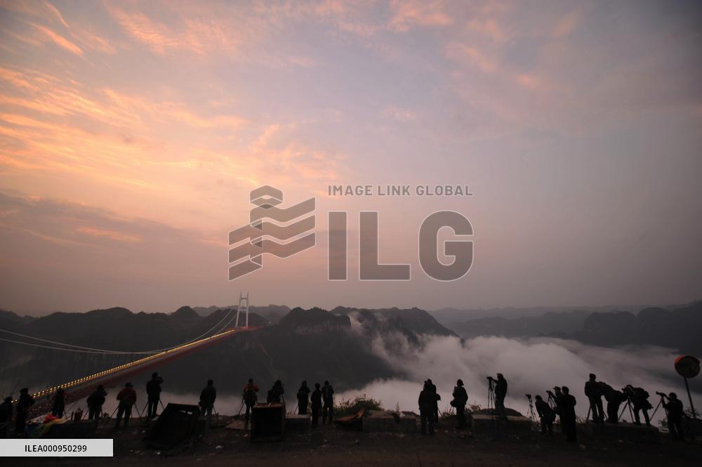 CHINA-HUNAN-AIZHAI BRIDGE-10 YEARS (CN)