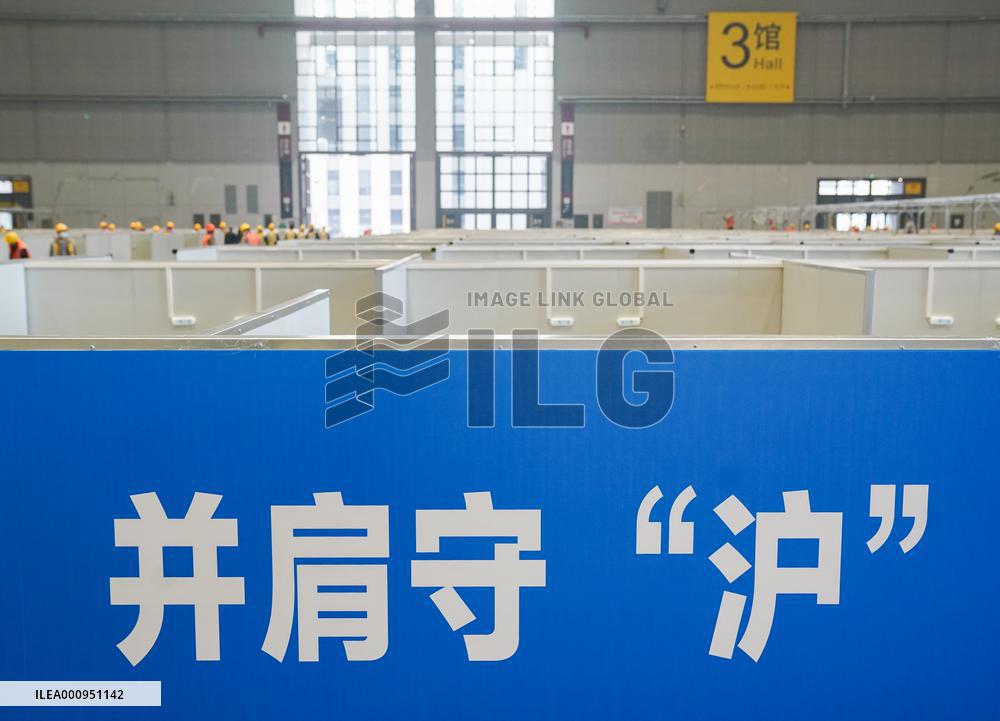 CHINA-SHANGHAI-NECC-MAKESHIFT HOSPITAL (CN)