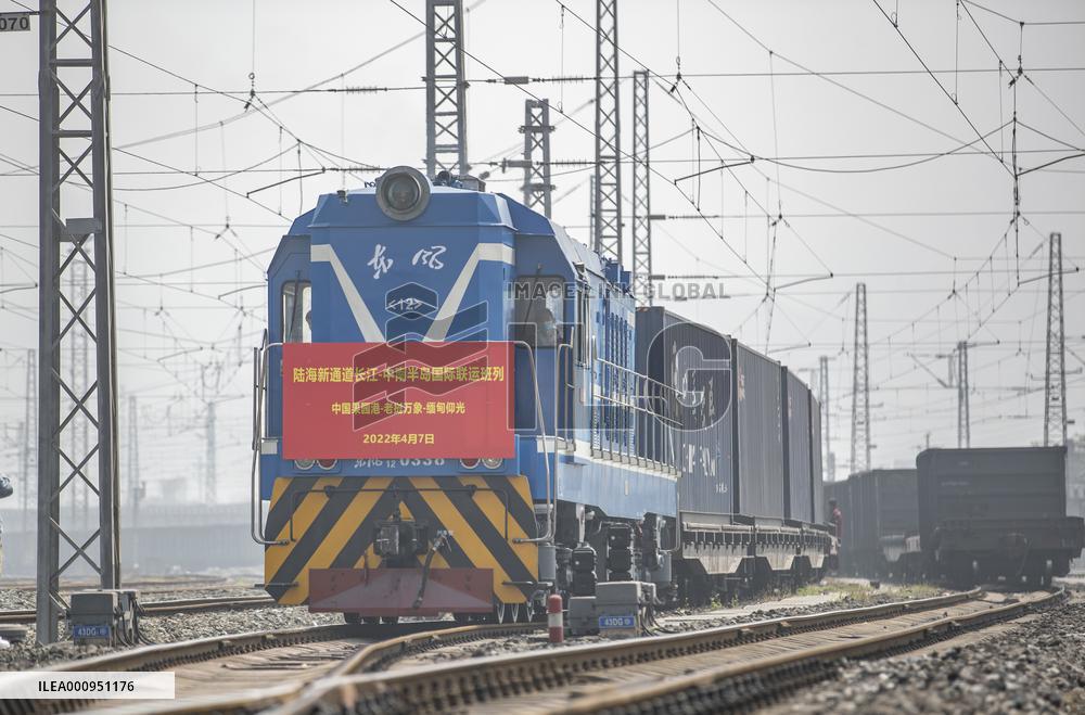 CHINA-CHONGQING-NEW INT'L LAND-SEA FREIGHT TRAIN (CN)
