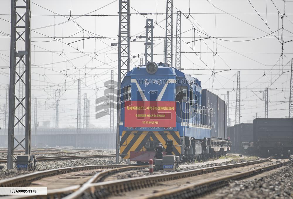 CHINA-CHONGQING-NEW INT'L LAND-SEA FREIGHT TRAIN (CN)