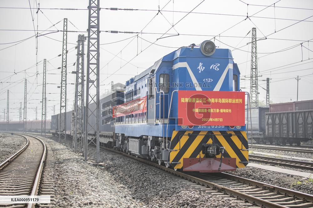 CHINA-CHONGQING-NEW INT'L LAND-SEA FREIGHT TRAIN (CN)