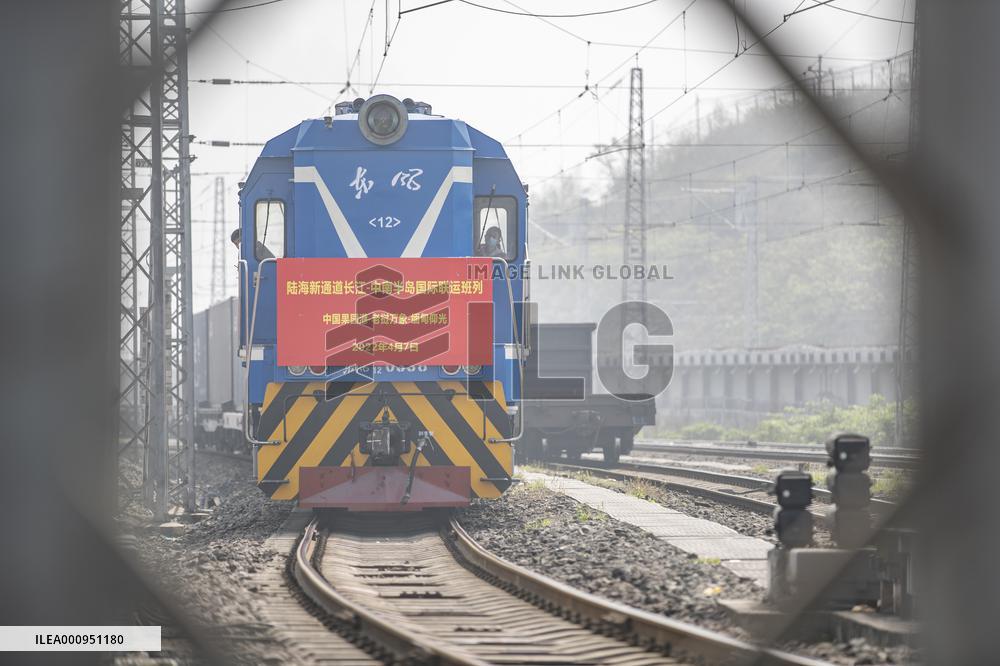 CHINA-CHONGQING-NEW INT'L LAND-SEA FREIGHT TRAIN (CN)