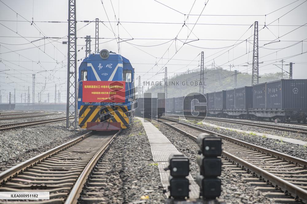 CHINA-CHONGQING-NEW INT'L LAND-SEA FREIGHT TRAIN (CN)